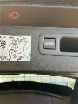 تويوتا هايلاندر